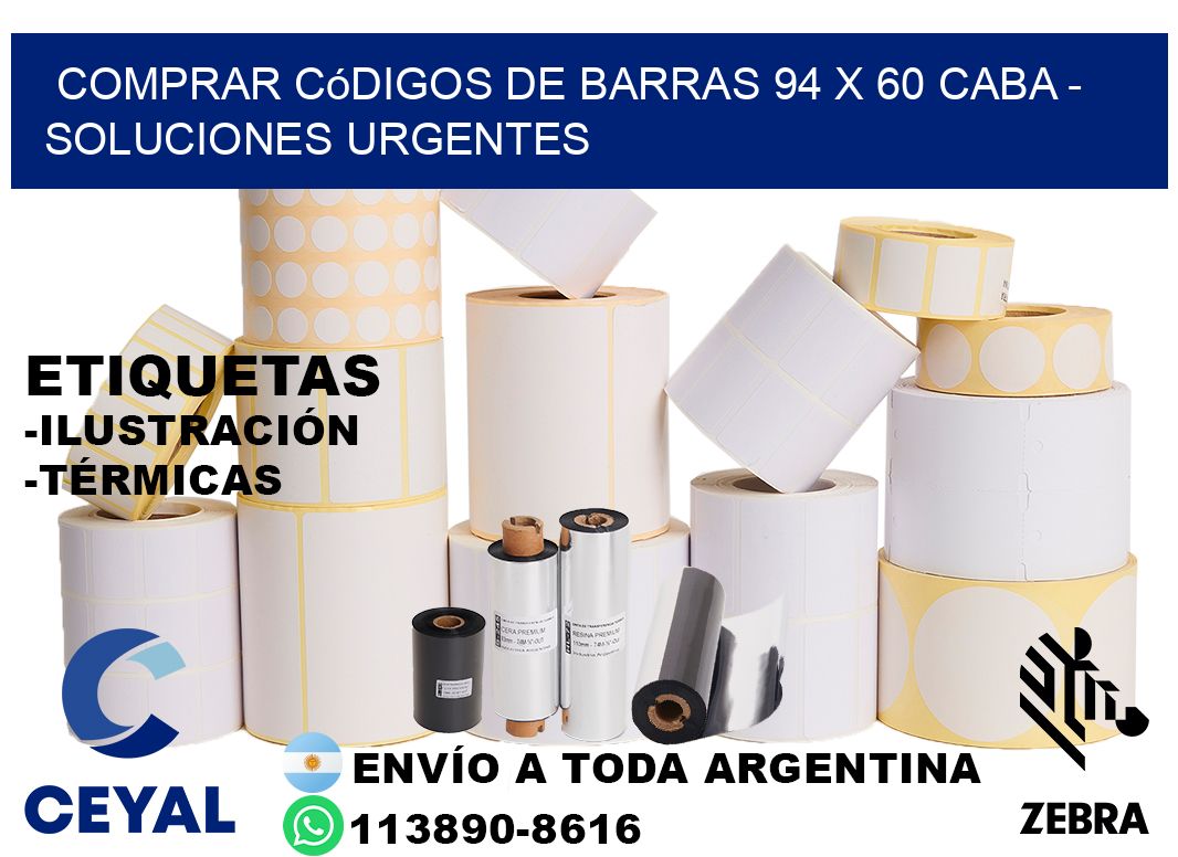 Comprar códigos de barras 94 x 60 CABA - soluciones urgentes
