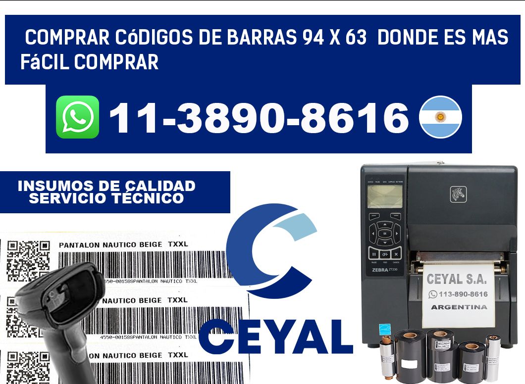 Comprar códigos de barras 94 x 63  Donde es mas fácil comprar