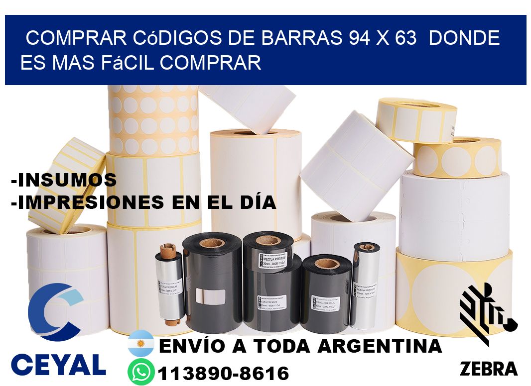 Comprar códigos de barras 94 x 63  Donde es mas fácil comprar
