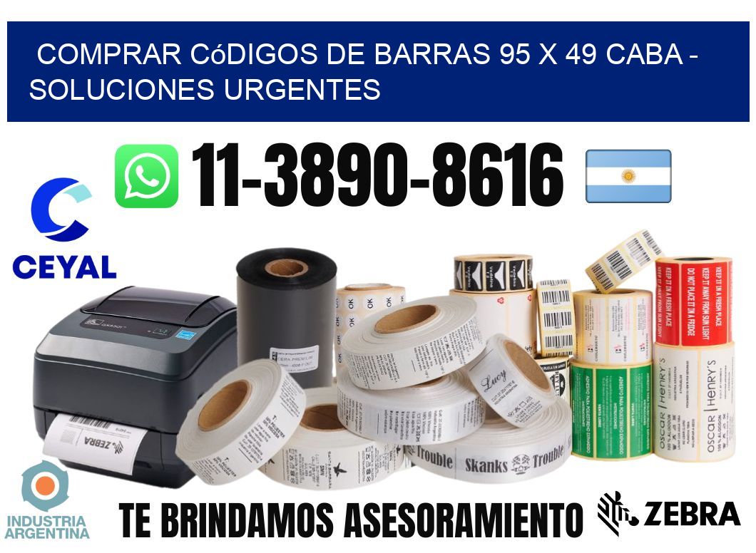 Comprar códigos de barras 95 x 49 CABA - soluciones urgentes