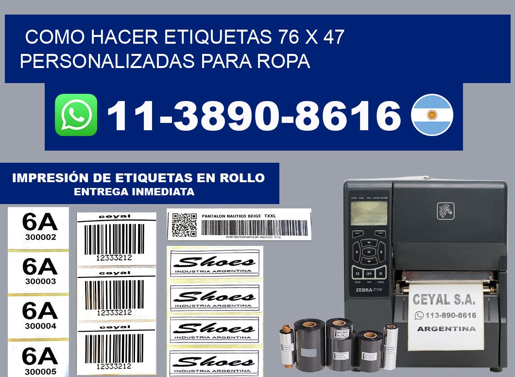 como hacer etiquetas 76 x 47 personalizadas para ropa