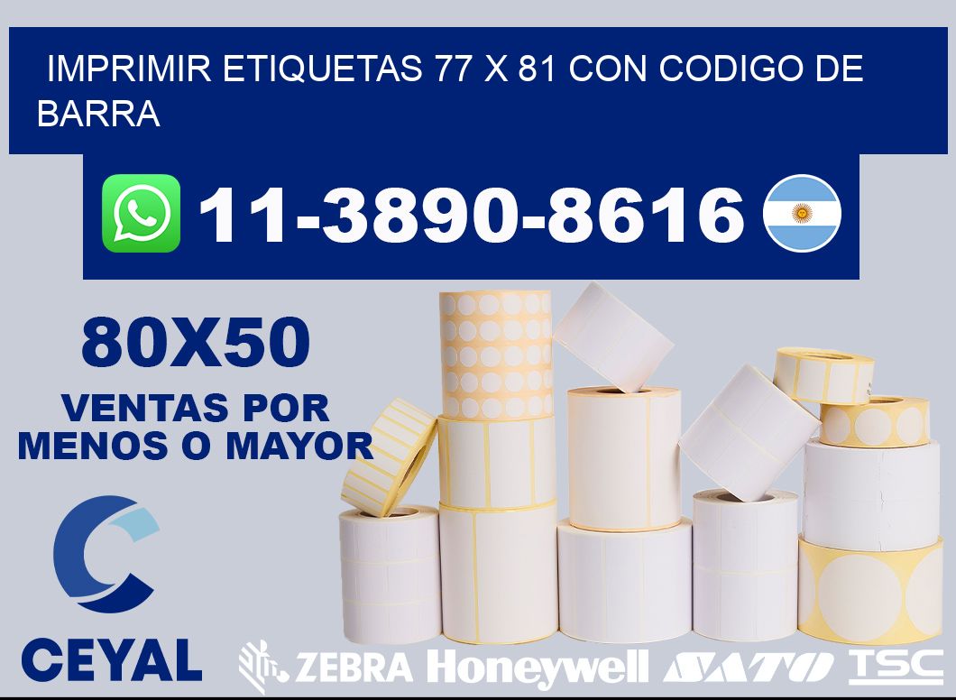 imprimir etiquetas 77 x 81 con codigo de barra