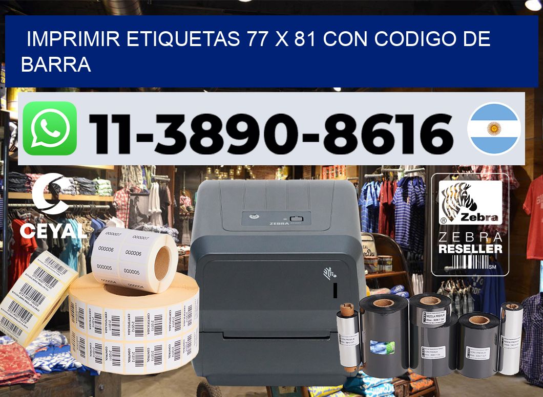 imprimir etiquetas 77 x 81 con codigo de barra