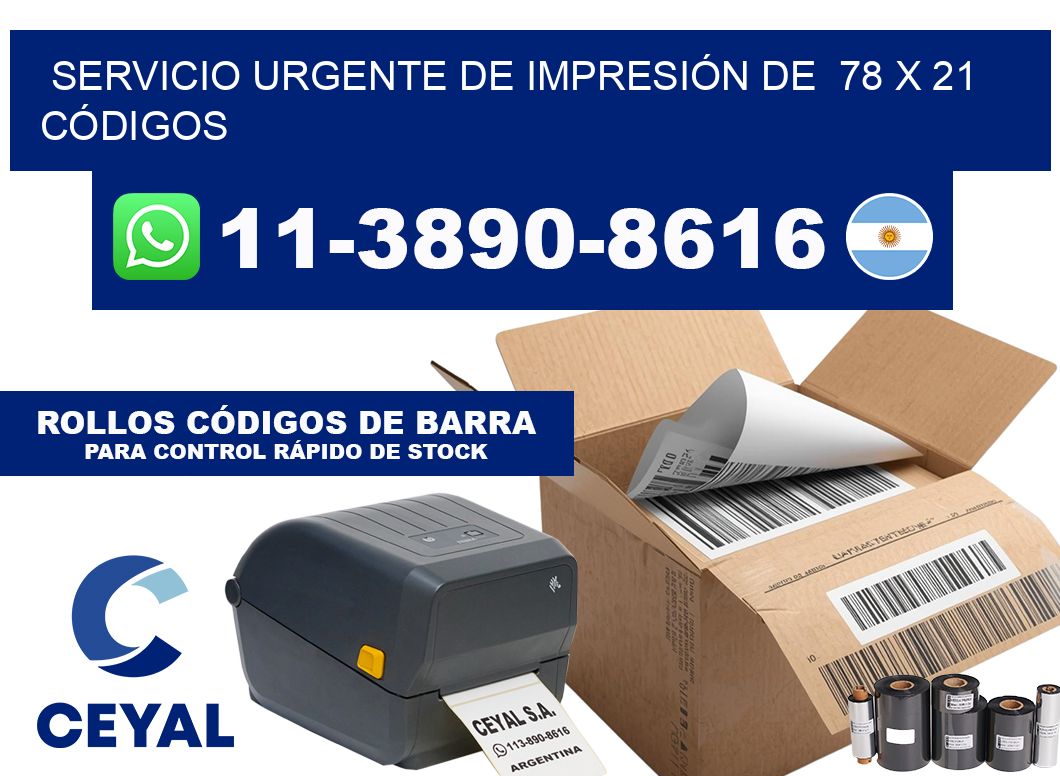 SERVICIO URGENTE DE IMPRESIÓN DE 78 x 21 CÓDIGOS
