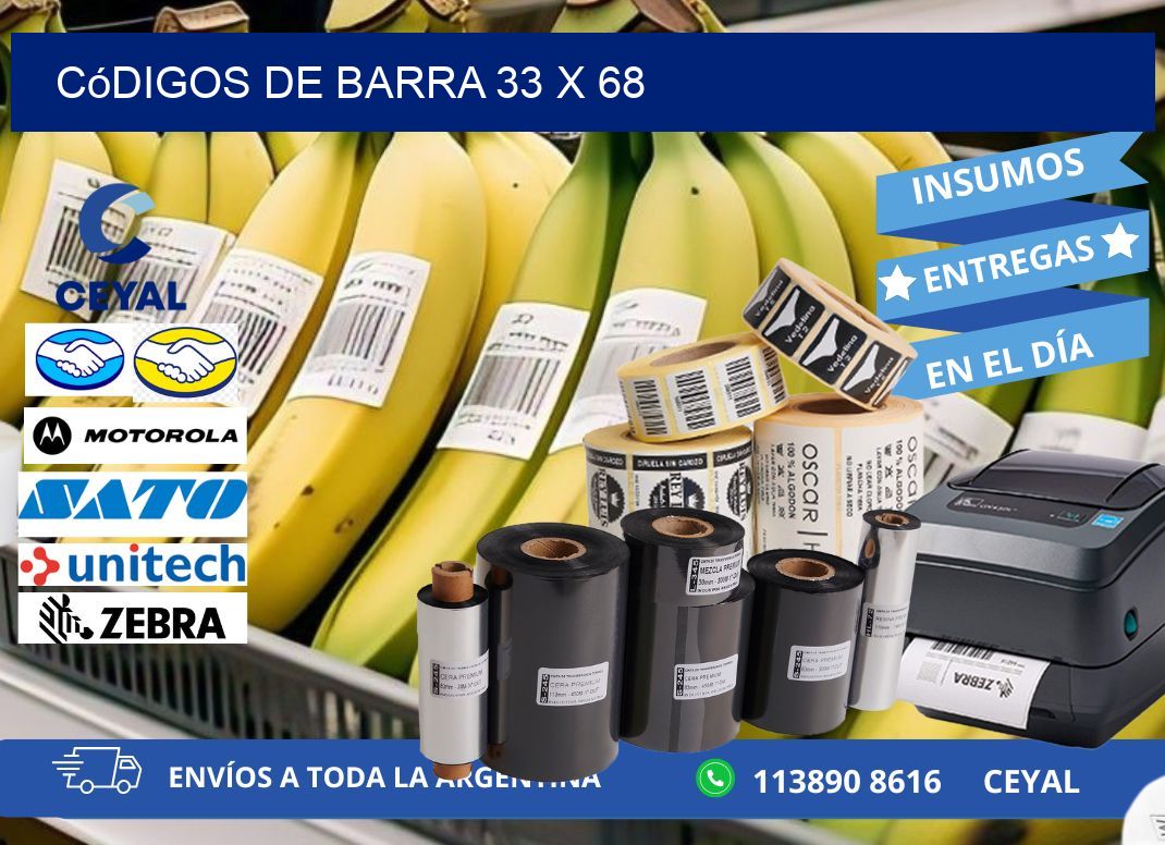 códigos de barra 33 x 68