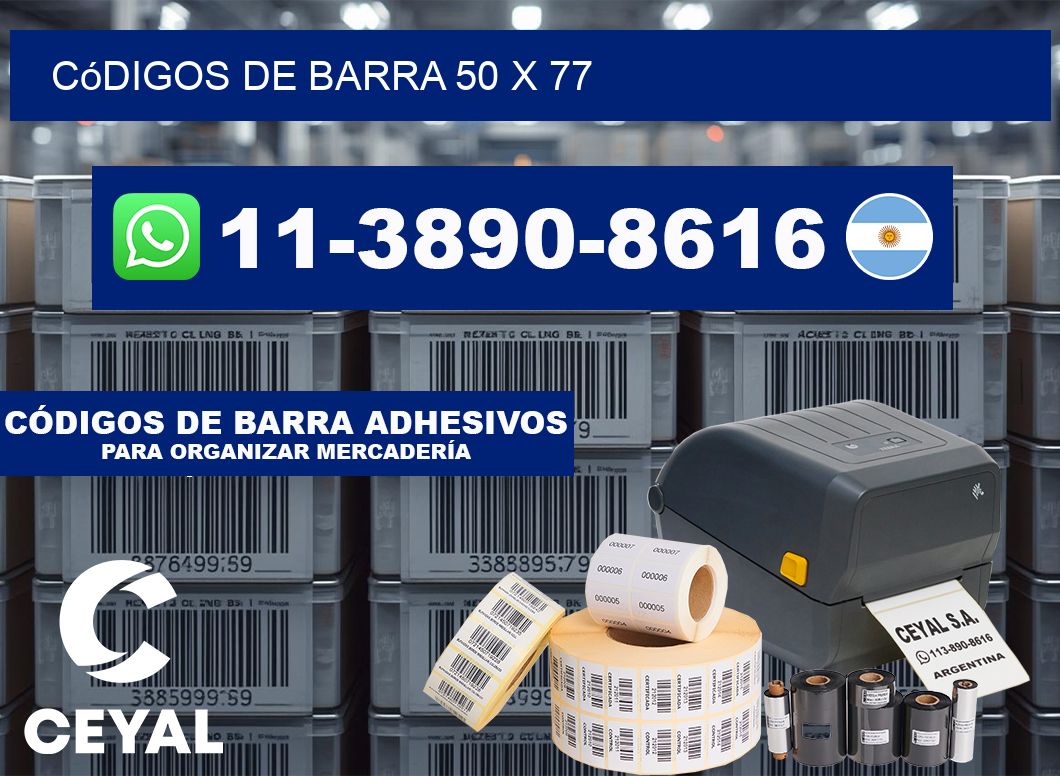 códigos de barra 50 x 77