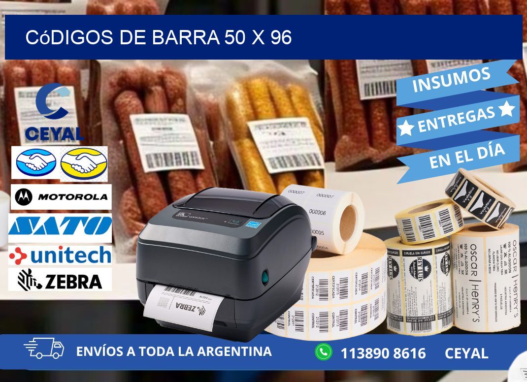 códigos de barra 50 x 96