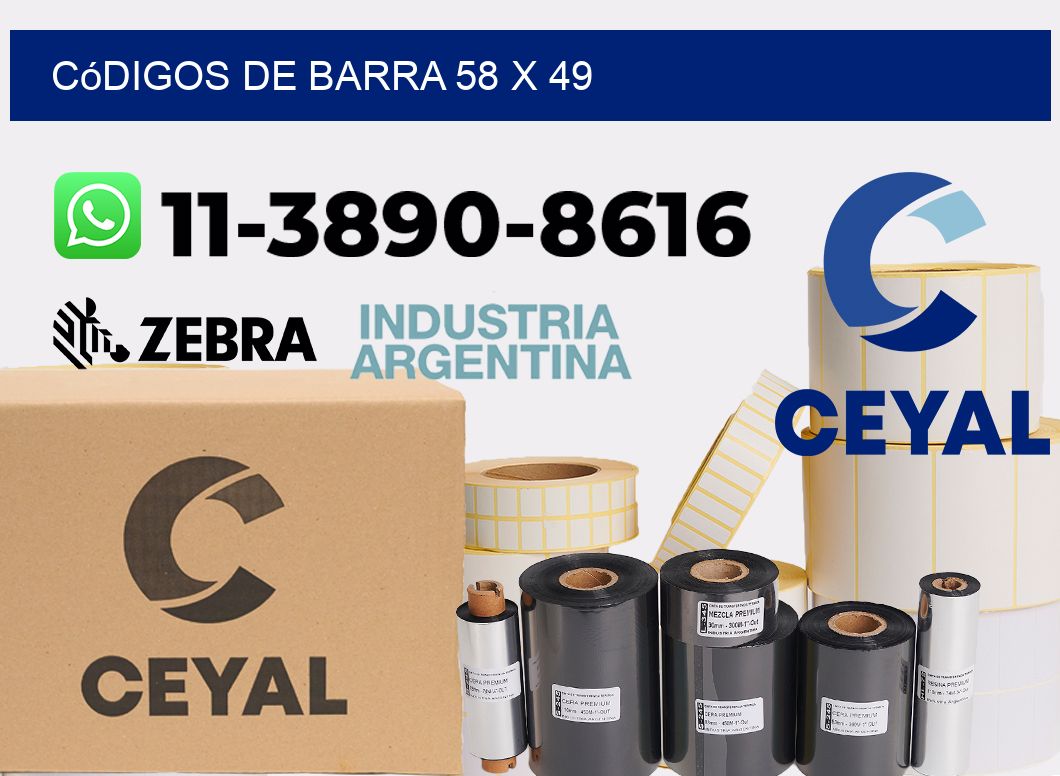 códigos de barra 58 x 49