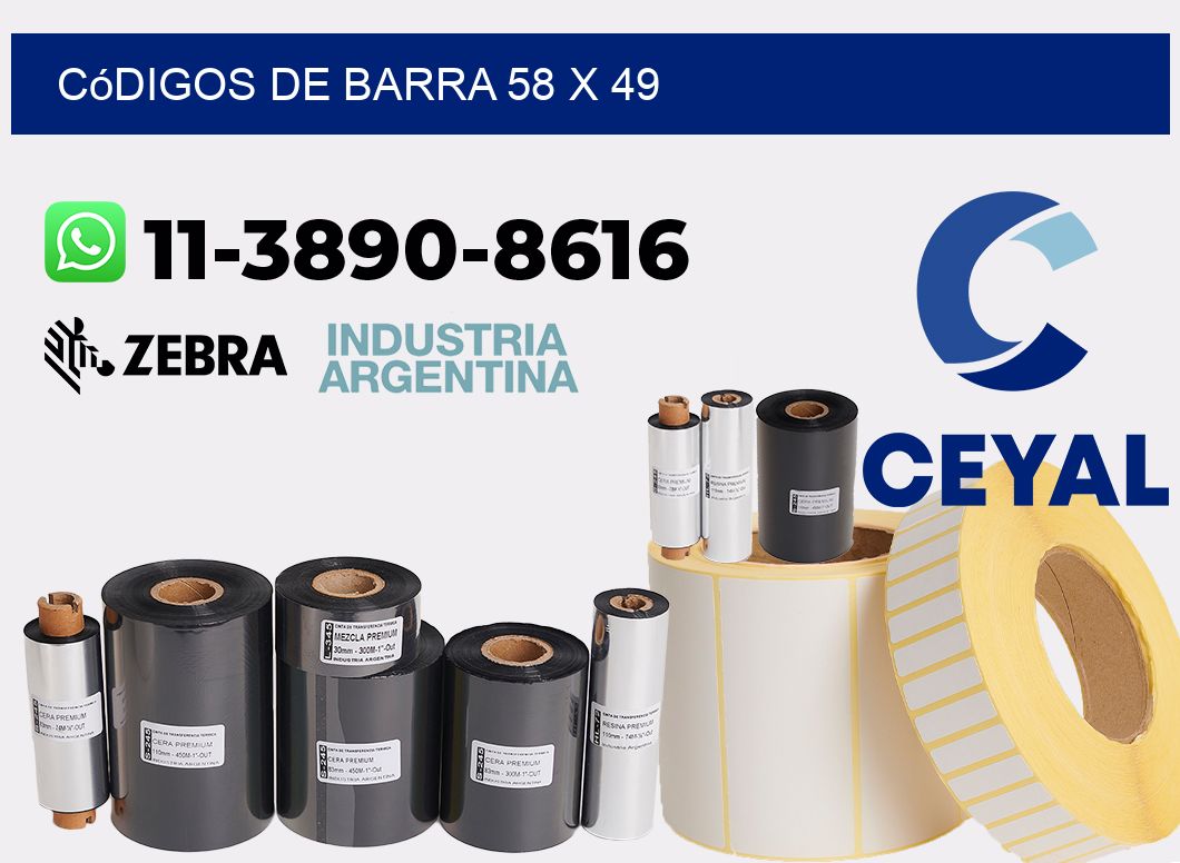 códigos de barra 58 x 49