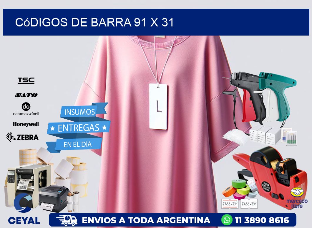 códigos de barra 91 x 31
