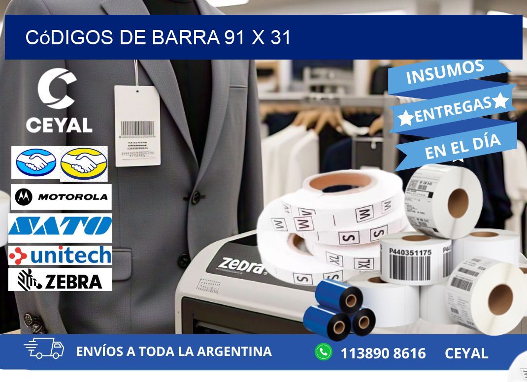 códigos de barra 91 x 31