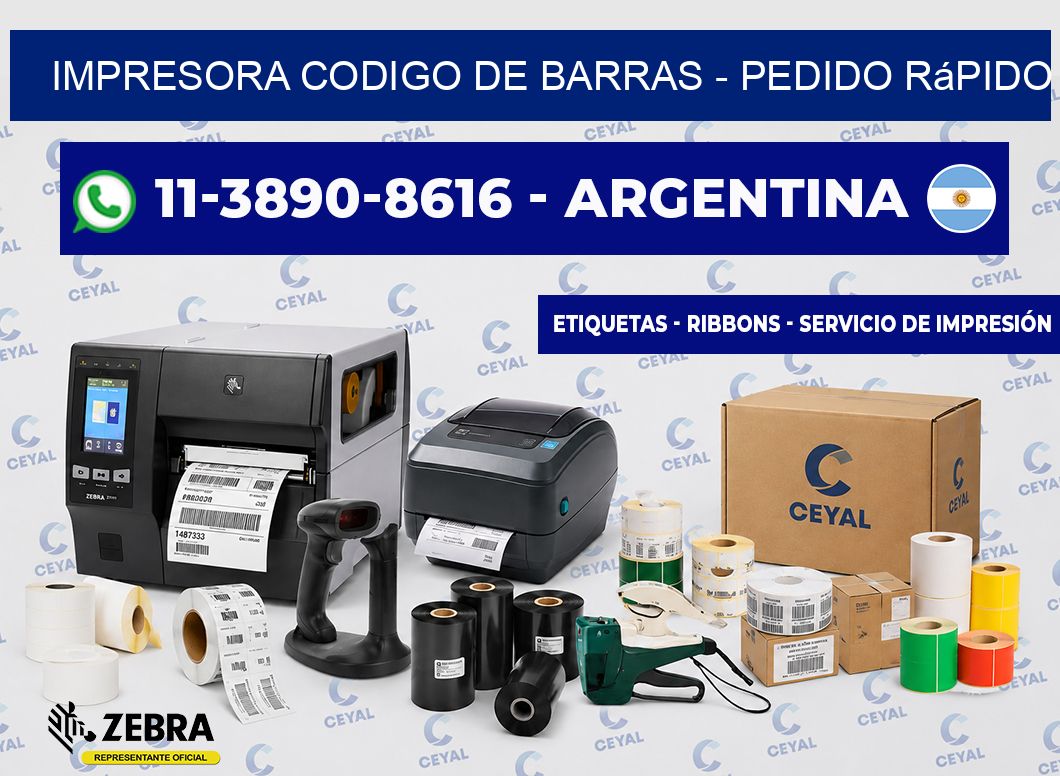 IMPRESORA CODIGO DE BARRAS - Pedido rápido