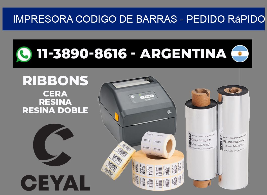 IMPRESORA CODIGO DE BARRAS - Pedido rápido